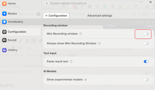 Mini Recording window 